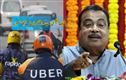 بائیک ٹیکسی سے روزگار بڑھانے کا منصوبہ، گڈکری نے ریاستوں کو دی تجویز